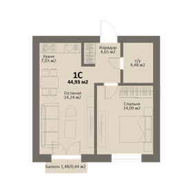 Квартира 44,9 м², студия - изображение 1