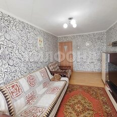 Квартира 46 м², 2-комнатная - изображение 5