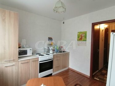 15 м², апартаменты-студия 54 500 ₽ в месяц - изображение 54