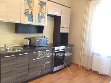 35,5 м², 1-комнатная квартира 18 000 ₽ в месяц - изображение 26