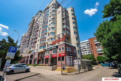 41,6 м², 1-комнатная квартира 21 465 600 ₽ - изображение 33