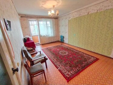 Купить двухкомнатную квартиру с высокими потолками в Смоленске - изображение 2