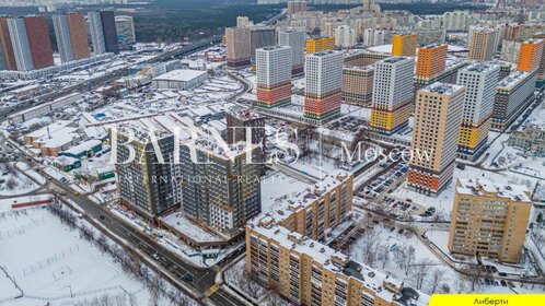 Купить однокомнатную квартиру с большой кухней у метро Прокшино (красная ветка) в Москве и МО - изображение 35