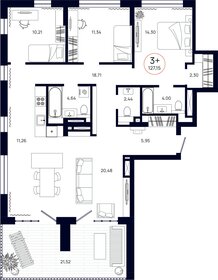 Квартира 127,2 м², 3-комнатная - изображение 1