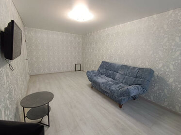 21,5 м², 1-комнатная квартира 2 550 000 ₽ - изображение 61