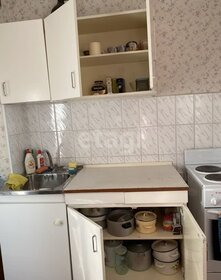 30 м², квартира-студия 10 000 ₽ в месяц - изображение 44