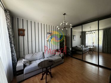 99,5 м², 4-комнатная квартира 4 190 000 ₽ - изображение 46