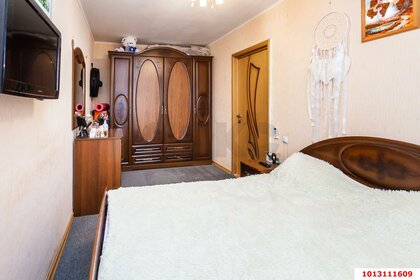 45 м², 3-комнатная квартира 2 300 000 ₽ - изображение 30