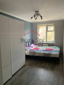 48 м², 2-комнатная квартира 45 000 ₽ в месяц - изображение 103