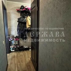 Квартира 43 м², 2-комнатная - изображение 3