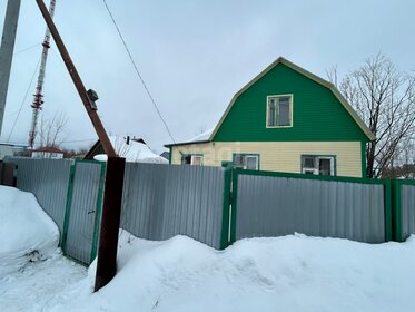 49,8 м² дом, 5,4 сотки участок 2 950 000 ₽ - изображение 66