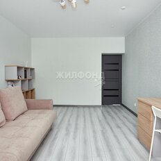 Квартира 75 м², 3-комнатная - изображение 3