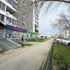 57 м², торговое помещение - изображение 1