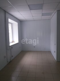 23,2 м², квартира-студия 5 350 000 ₽ - изображение 33