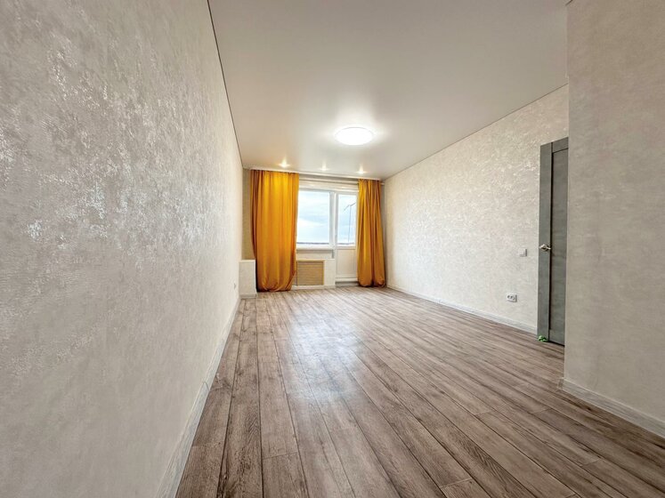 35,3 м², 1-комнатная квартира 2 250 000 ₽ - изображение 1