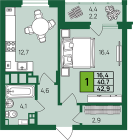 40 м², 1-комнатная квартира 5 304 800 ₽ - изображение 26