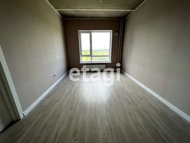 43,8 м², 1-комнатная квартира 4 100 000 ₽ - изображение 69
