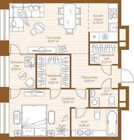 Квартира 58 м², 1-комнатная - изображение 1