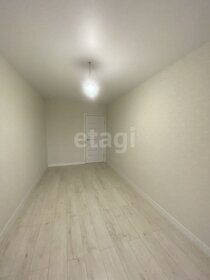 42,5 м², 2-комнатная квартира 3 750 000 ₽ - изображение 83