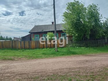 90 м² дом, 5 соток участок 4 650 000 ₽ - изображение 26