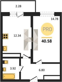 Квартира 40,6 м², 1-комнатная - изображение 1