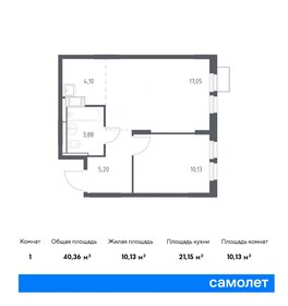 Квартира 40,4 м², 2-комнатная - изображение 1