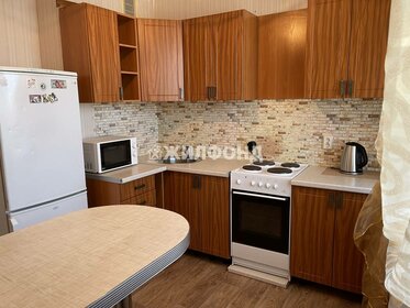 Купить трехкомнатную квартиру в ЖК Rems Residence в Ростове-на-Дону - изображение 6