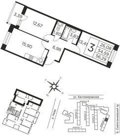 47,6 м², 2-комнатная квартира 18 000 000 ₽ - изображение 124