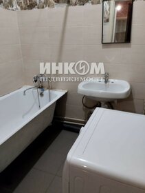 43 м², 2-комнатная квартира 75 000 ₽ в месяц - изображение 149