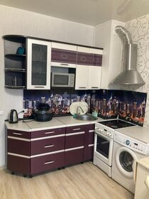 24 м², квартира-студия 22 000 ₽ в месяц - изображение 43