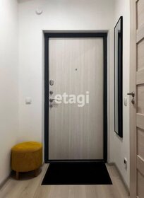 28 м², квартира-студия 43 000 ₽ в месяц - изображение 40