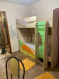 52,1 м², 2-комнатная квартира 32 730 ₽ в месяц - изображение 14