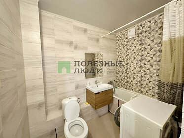 18 м², квартира-студия 12 000 ₽ в месяц - изображение 74