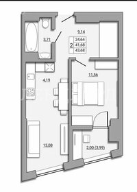 Квартира 43,7 м², 2-комнатная - изображение 1