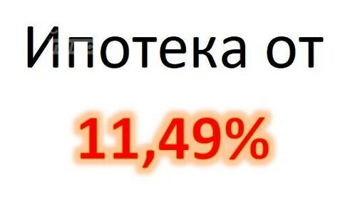 55 м², 2-комнатная квартира 5 700 000 ₽ - изображение 58