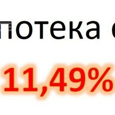 Квартира 49 м², 2-комнатная - изображение 3