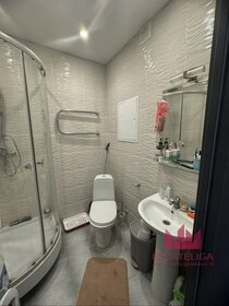 23,6 м², квартира-студия 4 850 000 ₽ - изображение 21