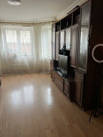 42,2 м², 1-комнатная квартира 10 350 000 ₽ - изображение 48