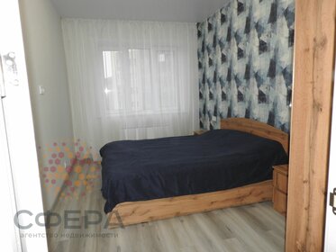 Купить квартиру с ремонтом и без посредников в Кабардино-Балкарской Республике - изображение 46