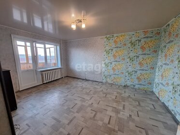 16 м², 1-комнатная квартира 1 090 000 ₽ - изображение 36