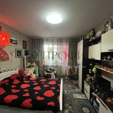 Квартира 36,4 м², 1-комнатная - изображение 1