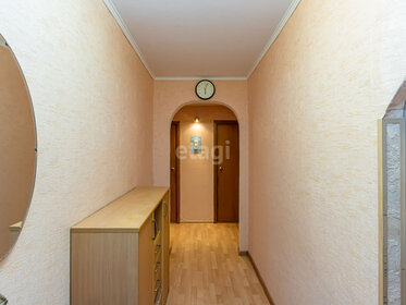 80 м², 3-комнатная квартира 6 699 000 ₽ - изображение 53