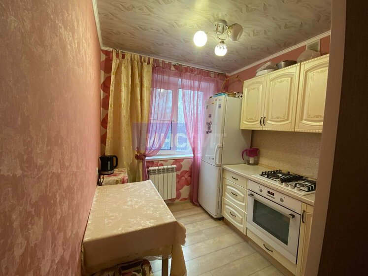 61,1 м², 3-комнатная квартира 5 400 000 ₽ - изображение 68