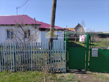 Купить коммерческую недвижимость в Республике Алтай - изображение 6