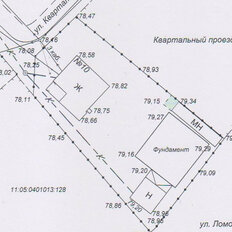 дом + 15 соток, участок - изображение 5