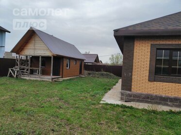 167 м² дом, 6,1 сотки участок 8 400 000 ₽ - изображение 69