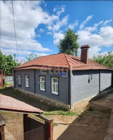 42 м² часть дома, 2,5 сотки участок 5 000 000 ₽ - изображение 59