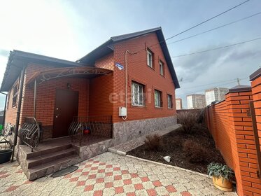 200 м² дом, 17,3 сотки участок 17 900 000 ₽ - изображение 57