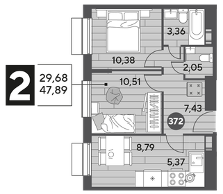 52 м², 2-комнатная квартира 8 400 000 ₽ - изображение 82