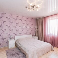 Квартира 46,9 м², 2-комнатная - изображение 2